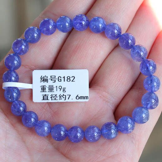 DL 1998 Fat Dong Lai Quality Tanzanite Bracelet High Quality Natural Bracelet Bracelet for Women Ocean Star Sapphire Blue G215