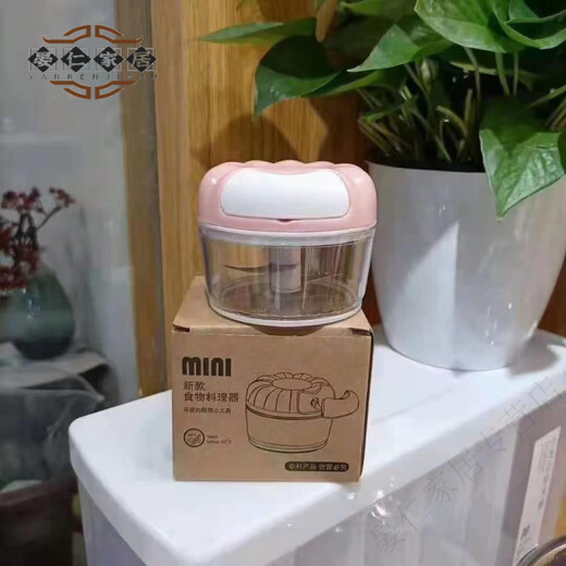 Miaopule Japanese brand imported glass garlic puller manual 200ml household garlic artifact garlic pounder garlic press garlic press blue