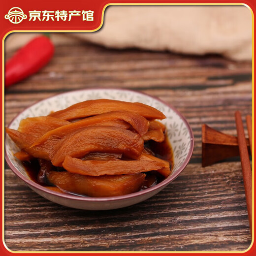 Lanxiangyuan anhui tongling especial jengibre en rodajas de jengibre blanco dulce y agrio jengibre dulce jengibre salsa jengibre jengibre 1050g jengibre agridulce + 1050 g de salsa de jengibre agridulce