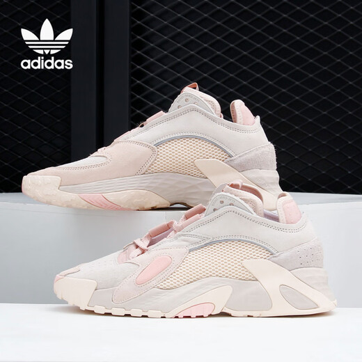 阿迪达斯 （adidas）三叶草STREETBALL W男女老爹鞋鞋 FV4855 GX0783 43