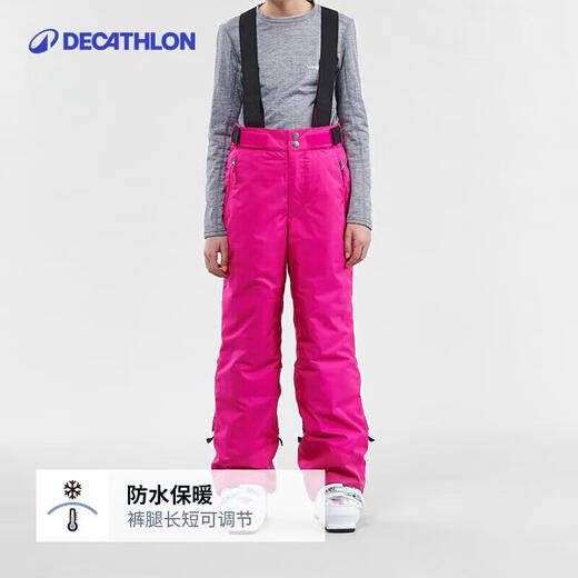 
Decathlon children's ski overalls KIDK purple 8-10 years old-4666075