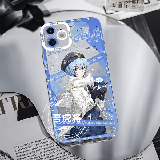 
Winter Solstice eva New Century Evangelion Asuka mobile phone case adapted to Xiaomi OPPO Real Me Apple Huawei Soft Angel Eye Transparent Shell K15904 nova Honor Series--Model Send Remarks to Customer Service