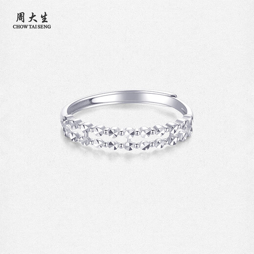 Chow Dasheng platinum geometric live ring for women PT950 line adjustable ring birthday gift for girlfriend Platinum geometric live ring 1.70g