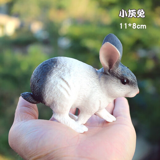 Milan Children's Toy Simulation Farm Animal Modèle Animal Bunny Géant grand lapin blanc Migro Micro Landscape Gift M-1381 Standing Dooping Ear Rabbit