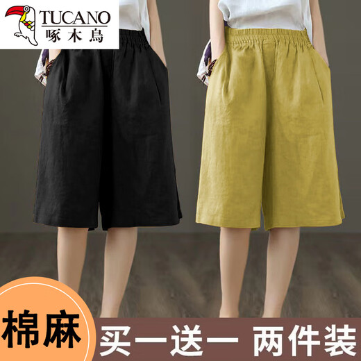 Woodpecker single/two-piece cotton and linen trousers for women in summer high-waisted slim casual wide-leg pants for women straight shorts white + hemp color M recommended 80-Jin Jin equals 0.5 kg