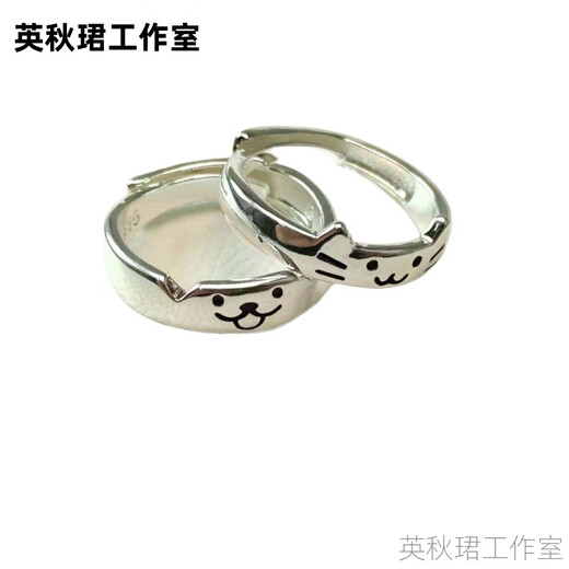 Couple rings for men and women, a pair of simple openings, adjustable rings, Valentine's Day gifts for friends and besties, versatile rings, love at first sight rings