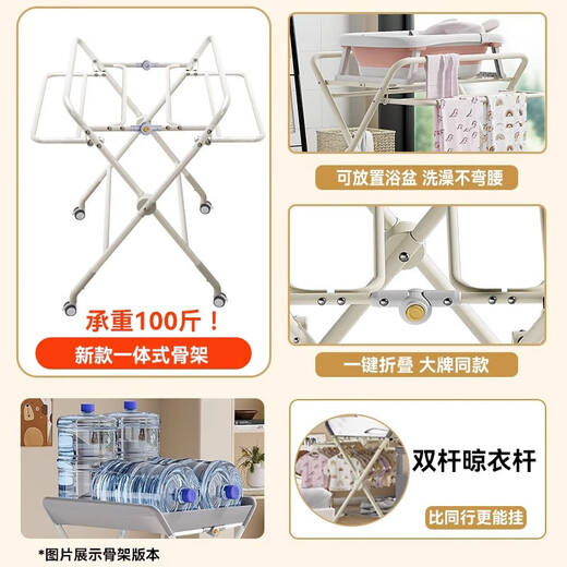 法兰加德国尿布台婴儿护理台新生宝宝洗澡换尿布多功能可折叠便携抚触台 新升级骨架-莫兰迪灰【PLUS升降