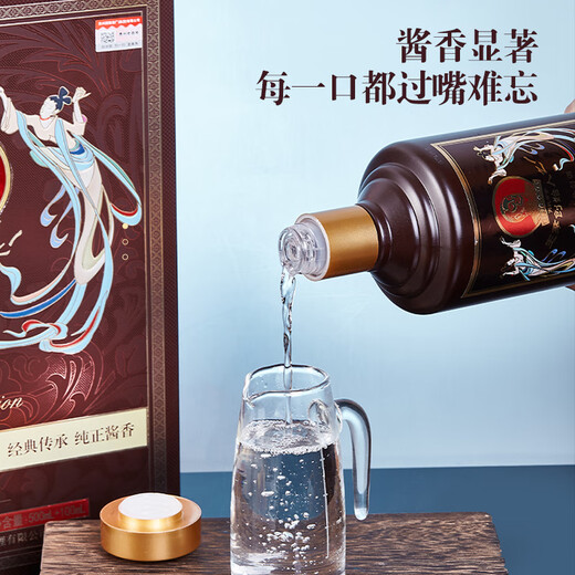 100年 传奇丙乾黄金酒 匠品臻酿 酱香型53度白酒500ml礼盒装 赠送100ml小酒 53度 500mL 4盒 整箱