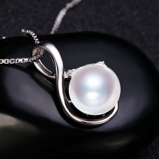 DL 1998 Fat Dong Lai Quality Pearl Pendant Single Pendant Freshwater Pearl Single Smart Simple Musical Note Design Necklace Women's Lock Minor Flaws 10-11mm