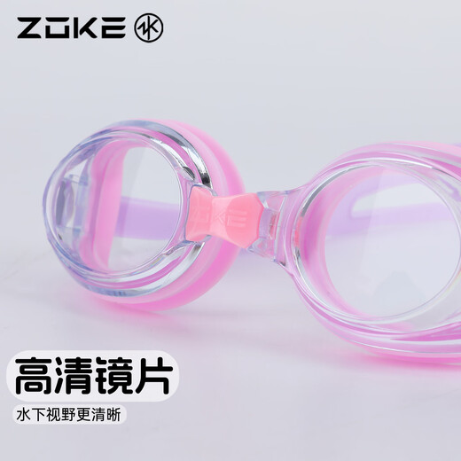 ZOKE children's plano myopia swimming goggles high definition waterproof and anti-fog youth swimming training eye protection 625602303-1