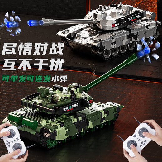 Yunya Diret Dote Control военный танк детский большой игрушечный автомобиль может запустить жесты для чувствительности автомобиля модель модели для мальчика подарка на день рождения.