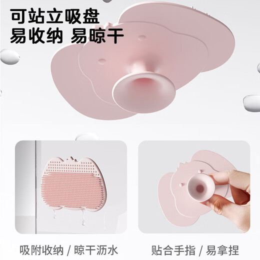 Guangdola Brussage de lavage des cheveux pour bébé pour le shampooing pour nouveau-né le shampooing en silicone peigne brosse massage brosse à cheveux bébé outil de shampooing enlevant la brosse en saleté