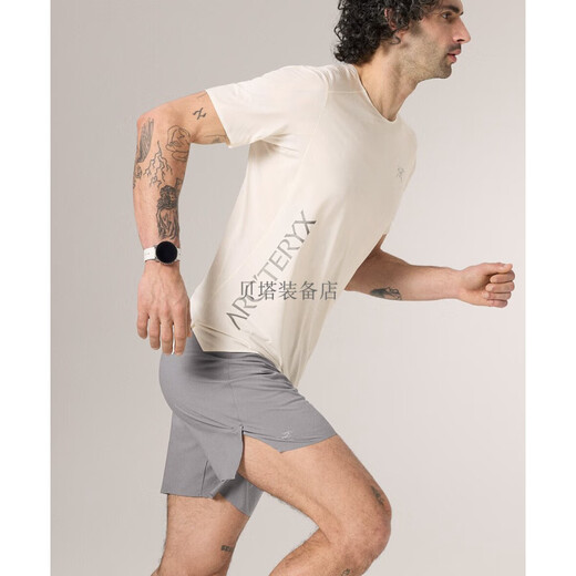 Archaeopteryx Norvan Downword-Logo Herren-Off-Straße Kurzarm Arktis Seide X9720 S