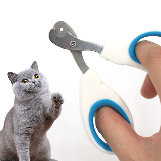 Cat nail clipper small blind clipper nail clipper special pet clipper nail clipper artifact novice pet cat nail clipper double hole pet nail clipper