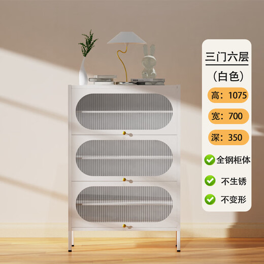 
FANCYCHIC household door shoe cabinet steel entrance entrance door entrance dustproof cabinet large capacity new moisture-proof and odorless storage cabinet elegant white arc five-door height 1695* width 1200* depth 350mm