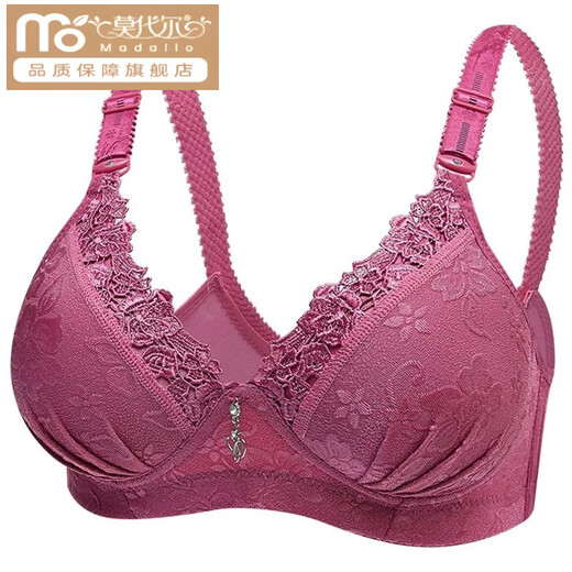 
Modal middle-aged and elderly cotton bra thin small breasts gathered and prevented sagging and breathable summer mother women's underwear bra for women black 75A 34B cup [thin style]