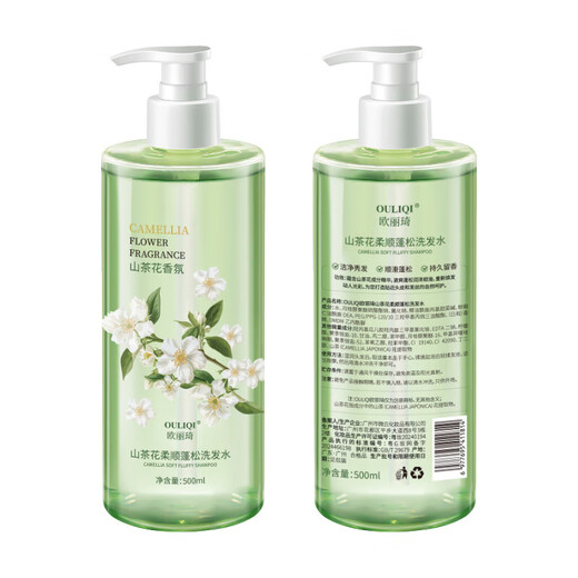 [Camellia Fragrance] Шампунь Camellia удаляет перхоть и контролирует нефтяной пушистый и длительный аромат, чтобы питать увлажнение и увлажнение увлажняющей 500 мл 2 бутылок с большой емкостью.