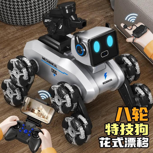 Anschließen der Cat Electric Electric Intelligent Maschinenhund Spielzeugwagen Acht Räder Kindergeste-Geste Drei-Sensor-Fernbedienung Autos Geschenkroboter 8 Remote-Echtzeit-Aufklärungskamera und Photo-Interaktion + Handle Drei elektrische Ersatzteile 3 Sätze Lithiumbatterien + Fernbedienung Batterie + Schraube