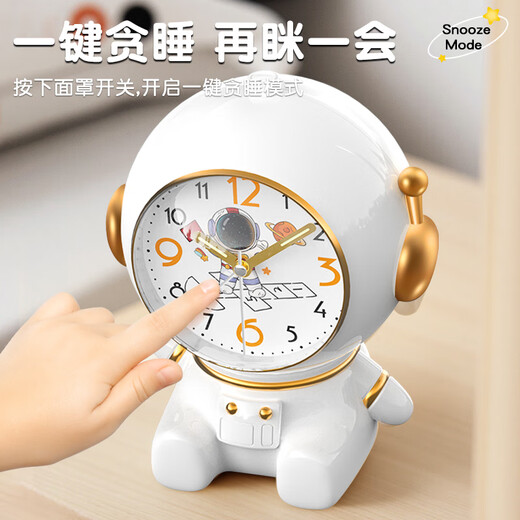 Zhong Xiaobai alarm clock smart student special wake-up artifact 2025 new children boys and girls astronaut alarm clock one-click snooze night light desktop bedside clock essential New Year gift