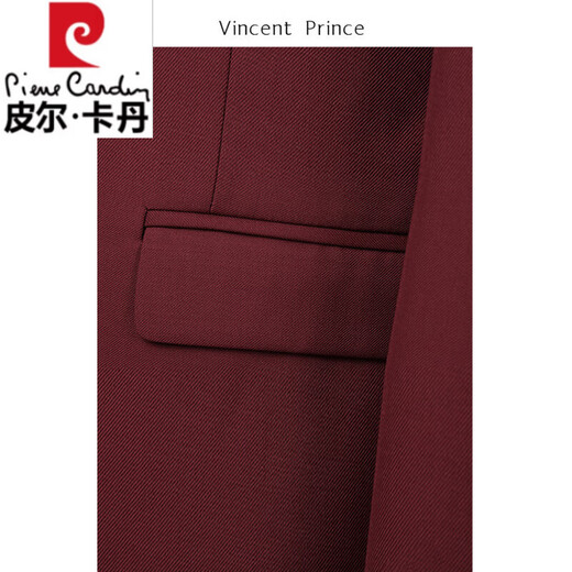 Pierre Cardin Suit Men's No-Iron Slim Three-piece Red Casual Suit Jacket Men's Business Formal Wear Groom Wedding Burgundy Suit+Trousers+XL 180 Weight 140-155Jin Jin equals 0.5 kg