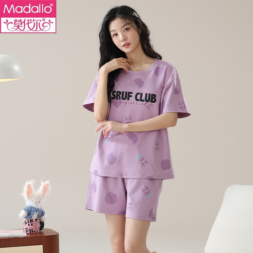 Modal Damen Kurzärärmelte Pyjamas Set Summer Cotton Home Clothes Summer große Größe kann außerhalb der lässigen Frühlings- und Herbst-süßen Dünnstil GXT66636 L getragen werden (Empfohlen 95-115 Jin [Jin ist gleich 0,5 kg])