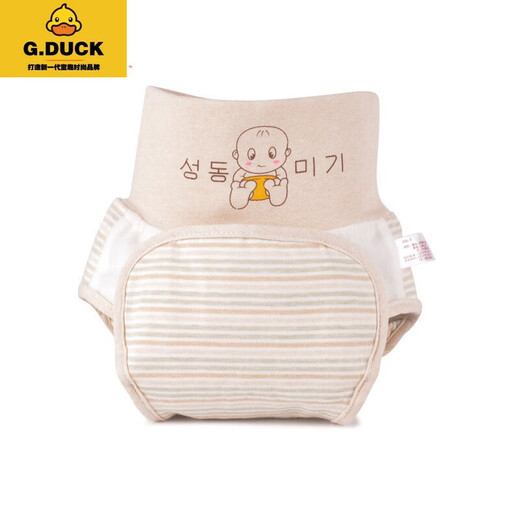 G.Duckkids Neugeborenes Baby Kinderbaumwollendshose wasserdichtes Meson-Fixierwerkzeug kann Taschen für Männer und Frauen-Windeln lecker Coupon m waschen m