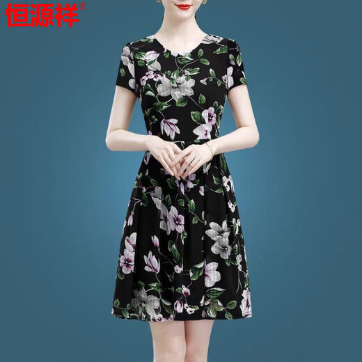 
Hengyuanxiang middle-aged noble ice silk dress for women 2025 new summer short person slim floral skirt 40 to 50 mother suit [ice silk 9904 skirt] 4XL [recommended to wear 150-165]