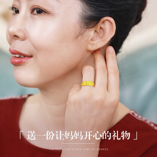 Love 999 pure sterling silver ring for women to give to their mother and the elderly silver ring golden blessing open ring Thanksgiving gift