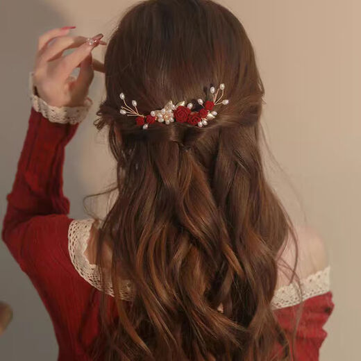 XPEL Horse Face Skirt Headdress Xiuhe Suit Engagement Hairpin Bridal Toast Suit Red New Year New Chinese Hairpin Cheongsam Hair Accessories Golden Branch Red Rose Pearl Hairpin 1pc