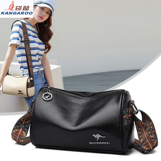 Kangourou [sac féminin léger luxe] kangourou en cuir sac pour femmes sac rond sac cous