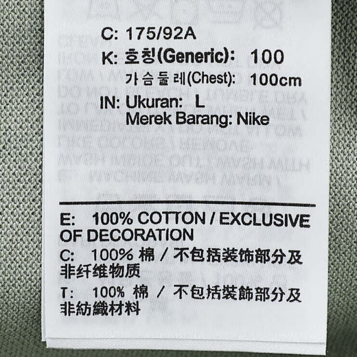 Nike (Nike) Revers Polo-Hemd Herren-Pure Cotton Atmable Sportswear Männer lässig kurzärmelige T-Shirt-T-Shirt halbärmelig FN3895-370 m /170 /88a