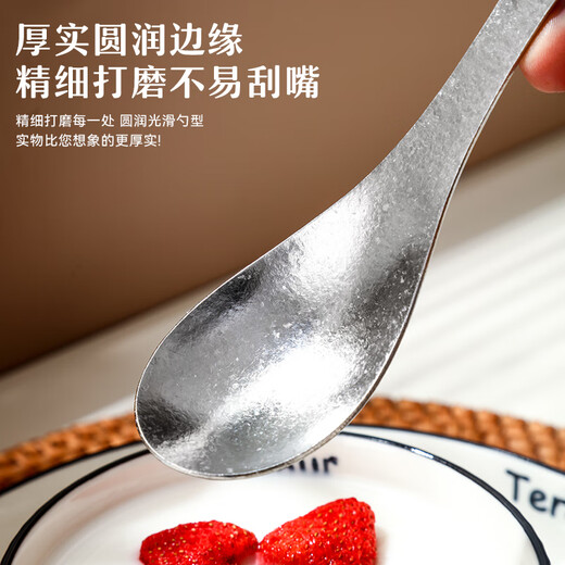 GEEGO pure titanium spoon household western food spoon eating spoon 99% titanium table spoon plus large spoon tableware 1 pure titanium table spoon