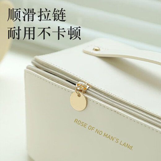 Cosmetic bag portable toiletry storage bag large capacity waterproof travel toiletry bag toiletry bag travel storage bag white