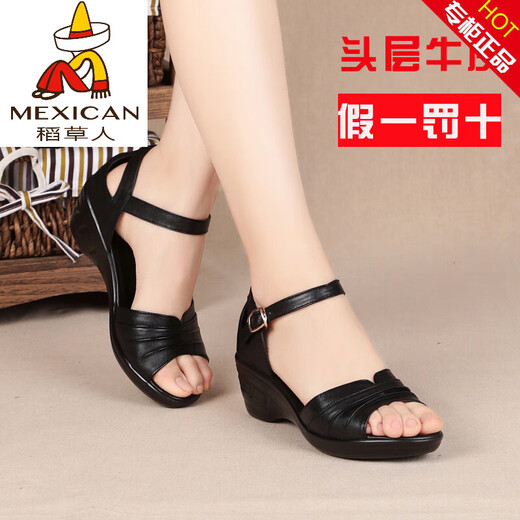 Vogelscheuche (mexikanische) Muttersandalen für Frauen im Sommer Keil echtes Leder mittleren Alters im mittleren Alter Ein-Liner-Fischmund Sandalen mit mittlerer Größe großer Größe Weicher Kamelfarbe [Top-Schicht Weiches Kuhwatten] 38