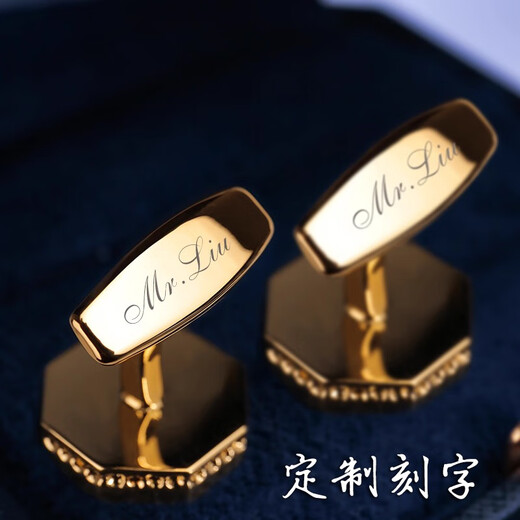 NOSSKISS creative gift sunflower cufflinks for men, simple fashion, light luxury, customized high-end French lining birthday gift gift, golden sunflower cufflinks-gift box