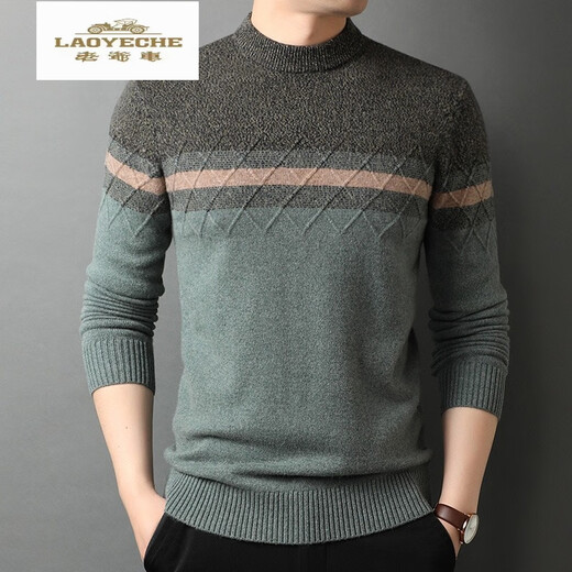 Classic car (COCHE CLASICO) cardigan men's thick pure wool men's sweater new style middle-aged and young pullover knitted base shirt fashion boutique p15620 Navy L 170