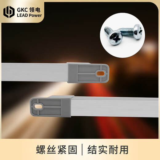 
GKC T5LED cabinet light communication cabinet distribution cabinet lighting LDA series ordinary economic model 220V/24V LDA695L12W24/24V installation hole distance 675mm