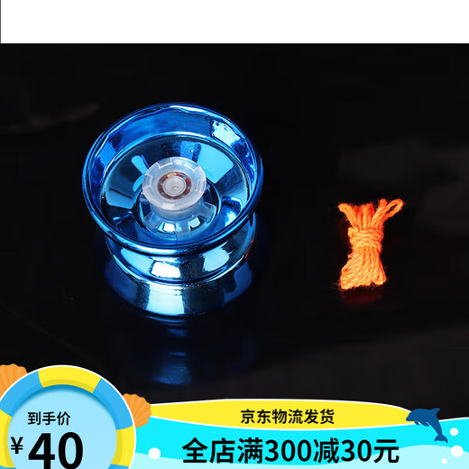 
MURCIAMurcia yo-yo children's toys yo-yo children's toys competition special alloy yo-yo live sleep self-sleep