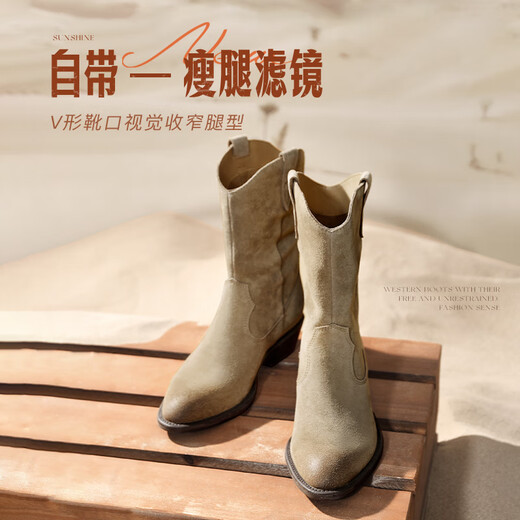 百丽（Belle）张凌赫同款梦幻沙丘西部靴女25新商场款尖头休闲短靴BDU60DZ5预售 浅啡 37