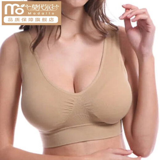 Modal [80-205jin [Jin ist gleich 0,5 kg]] Unterwäsche Anti-Sagen-Weste Sport Bra sammelt einen dünnen Stil ohne Stahlring-Weste, der lila M [34 Größe 96-108jin [Jin ist gleich 0,5 kg]]]]