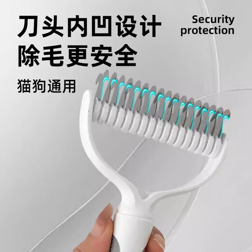 HELLOJOY cat comb dog hair and cat hair combing brush thinning and shaving artifact to remove lint and prevent hair loss cat pet knotting knife