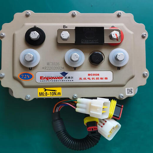 Мощный контроллер Yingboer MC3527 72V Электрический четырехколесный универсальный контроллер MC3528 3524-813