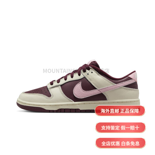Nike (Nike) Dunk Low schwarz und weiße Panda-Männer und Frauen Low Top Casual Board Schuhe Weinrotes Jahr des Kaninchens DD1503-101 DD1391-100 Panda 42