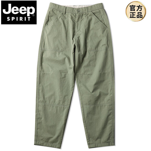 JEEP SPIRIT休闲裤男夏季纯棉阔腿裤宽松直筒日系哈伦裤男休闲长裤百搭工装裤 6626军绿 38