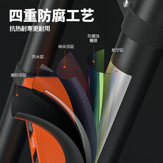 Magnesium midoli telescopic ladder multifunctional herringbone ladder aluminum alloy thickened folding ladder engineering lifting ladder climbing ladder variable straight ladder HCD25