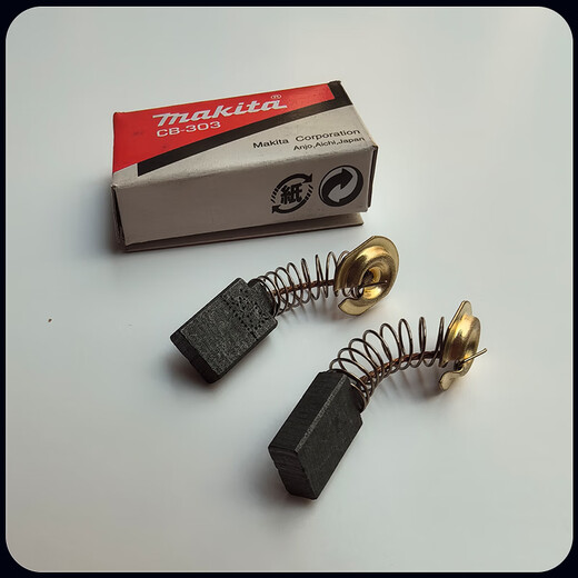 Makita Winkelmühle