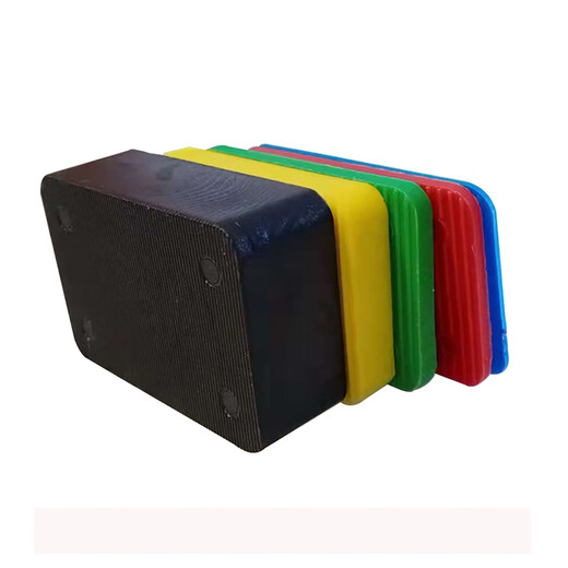 
Huilide door and window exterior frame installation gaskets window pads solid gaskets non-wooden pad installation curtain wall cushion thickness 12350 60*40*1.5/3/5/10/15 each 500 free