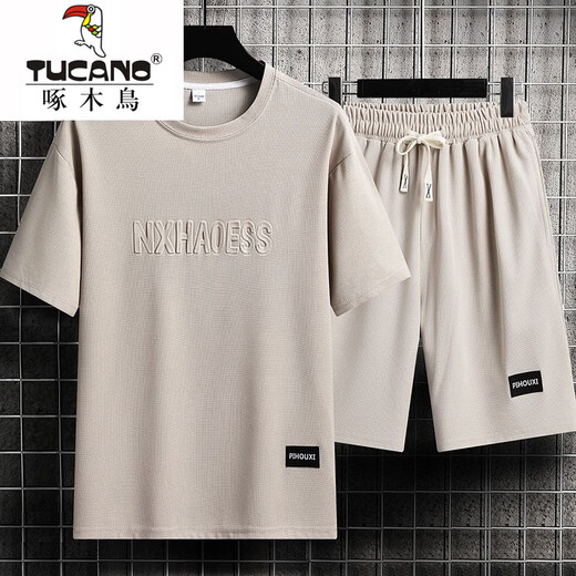 
Woodpecker Men's Summer Suit Teen Short Sleeve T-shirt Thin Ice Silk Two-Piece Set Casual Sportswear Five-Critical Shorts Pants [Set] 829 Gray L Recommended 110-130Jin [Jin equals 0.5 kg]