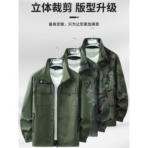 Dandange Spring and Automne Elastic Work Clothes Set Men's's Protection de la main-d'œuvre Vêtements de construction résistants à l'usure Factory Work Wear Repair Auto Veste de travail en plein air Elastic [JQ679 Gray] Set Summer Thin Model M 165 [Convient pour 90-110Jin [Jin est égal à 0,5 kg]]]