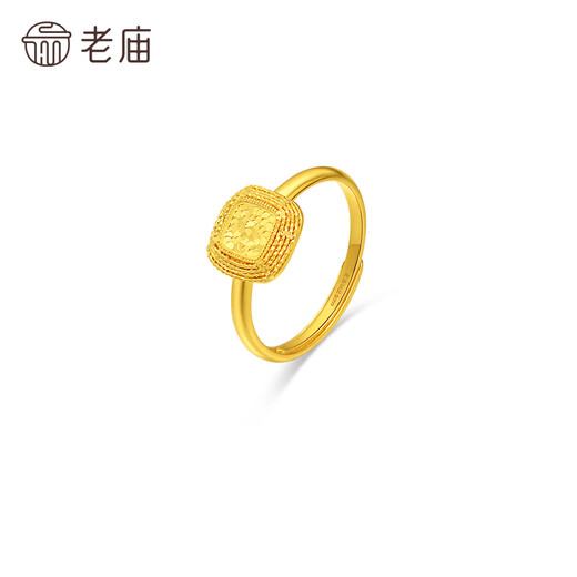 Laomiao gold pure gold explosive broken ice live mouth ring 5G sparkling scale gold sweet rock candy temperament exquisite